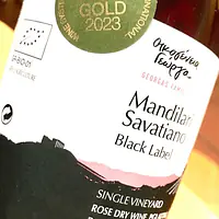 Mandilari-Savatiano Black Label - Master