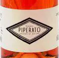 Piperato Ancestral - Master