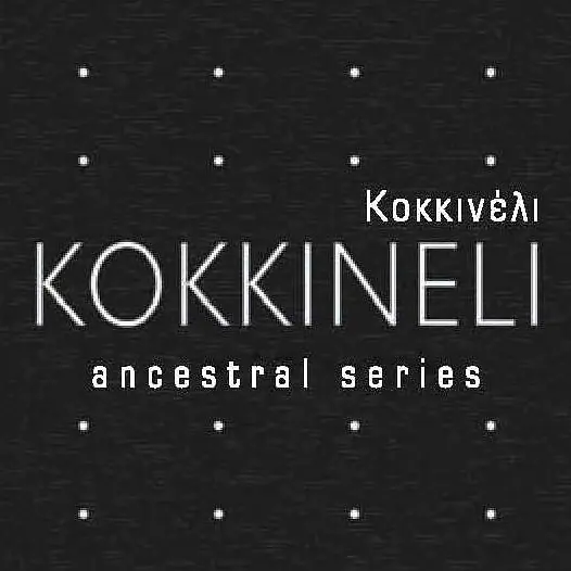 Kokkineli - Master