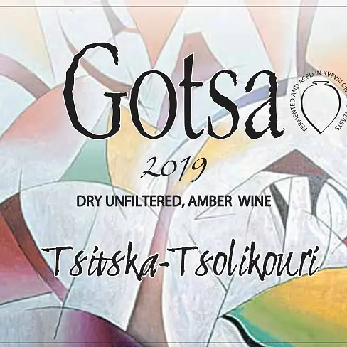 Tsitska-Tsolikouri  - Master