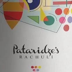 Rachuli Tetri - Master