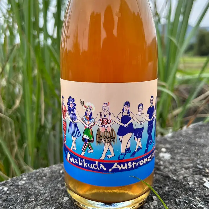 Malikuda Austronesian - Master