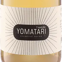 Yomatari Ancestral - Master