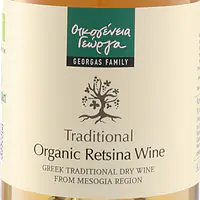 Retsina Traditional - Master
