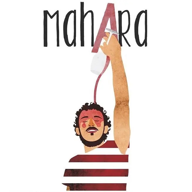 Mahara Tinto - Master