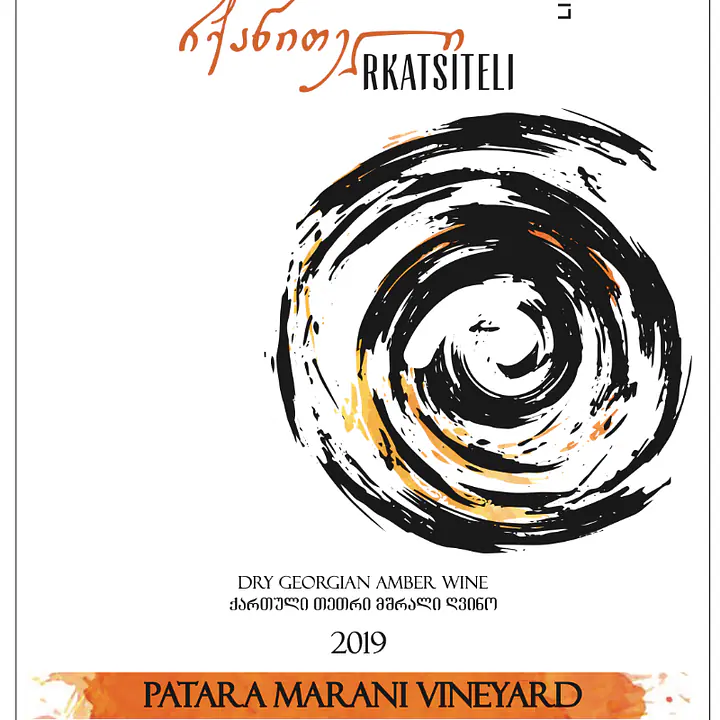 Rkatsiteli 2019 - Master