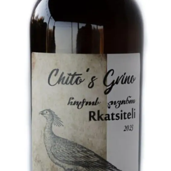 Chito's Gvino Rkatsiteli - Master