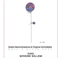 RUSSU DOC SICILIA BIOLOGICO - Master