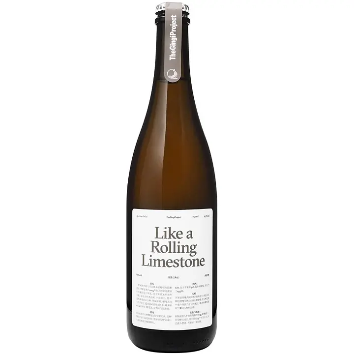 Like a Rolling Limestone - Master