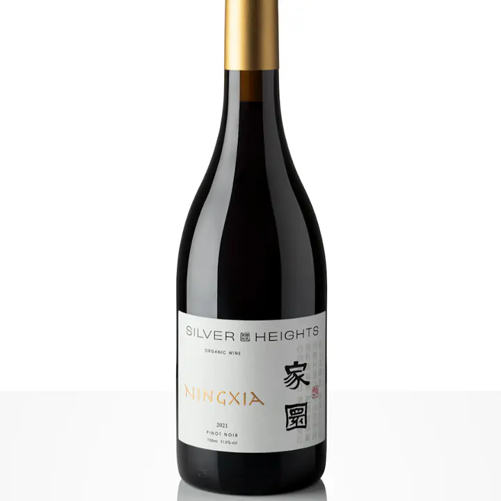 Jiayuan Pinot Noir 2022 - Master
