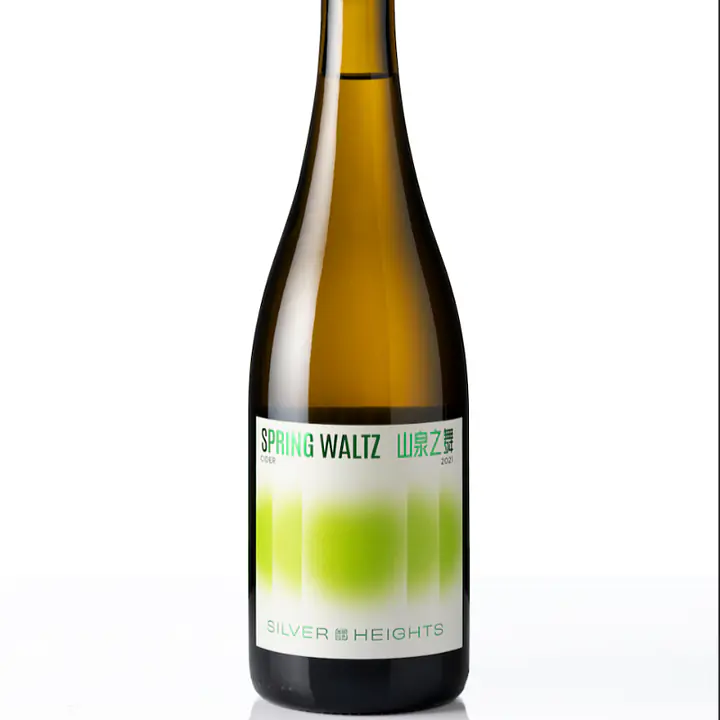 Spring Waltz Apple Cider - Master
