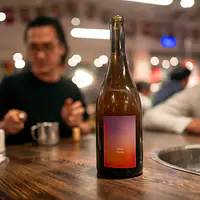 小圃︱橘梦计划︱BEFORE  SUNSET 芳香 浸皮干白葡萄酒 2022 XIAOPU AROMATIC SKIN CONTACT WHITE WINE 2022  WHITE WINE – 12.1% – 750ML - Master