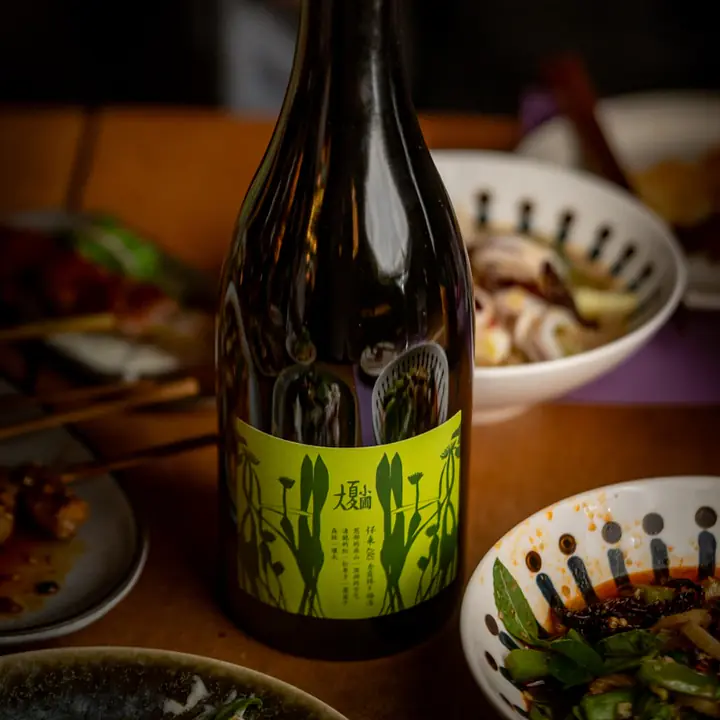 大夏小圃︱怀来︱赤霞珠&梅洛 干红葡萄酒 CABERNET SAUVIGNON & MERLOT RED 2021 红葡萄酒 RED WINE – 13.6% – 750ML - Master
