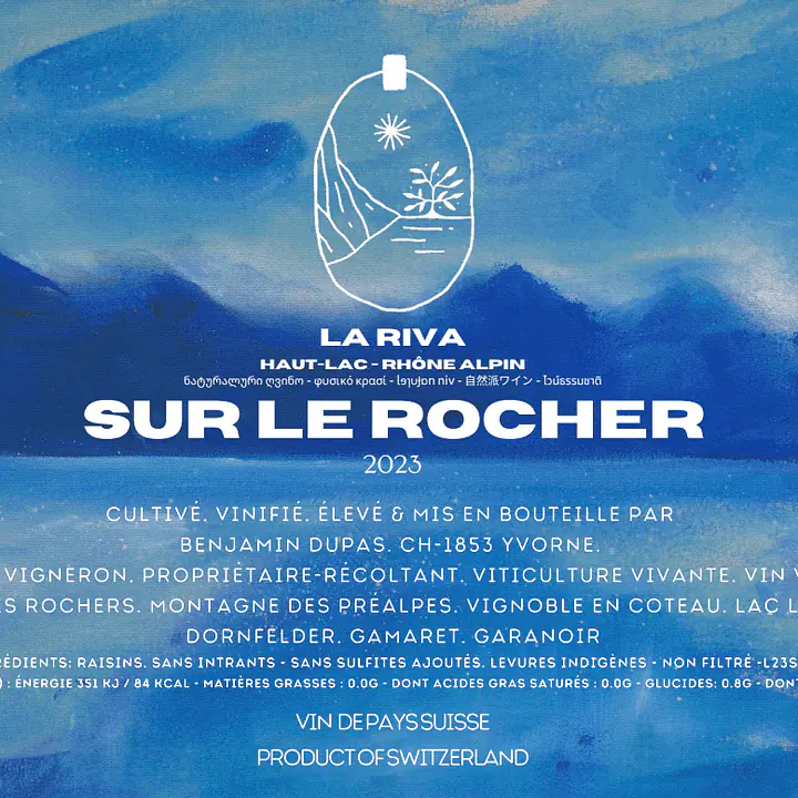 Sur Le Rocher - Master