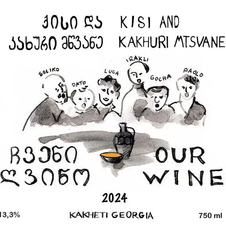 Kisi & Kakhuri Mtsvane - Master