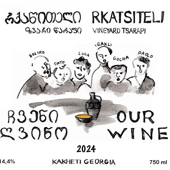 Rkatsiteli Tsarapi - Master
