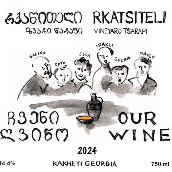 plp_product_/wine/our-wine-rkatsiteli-tsarapi-2024