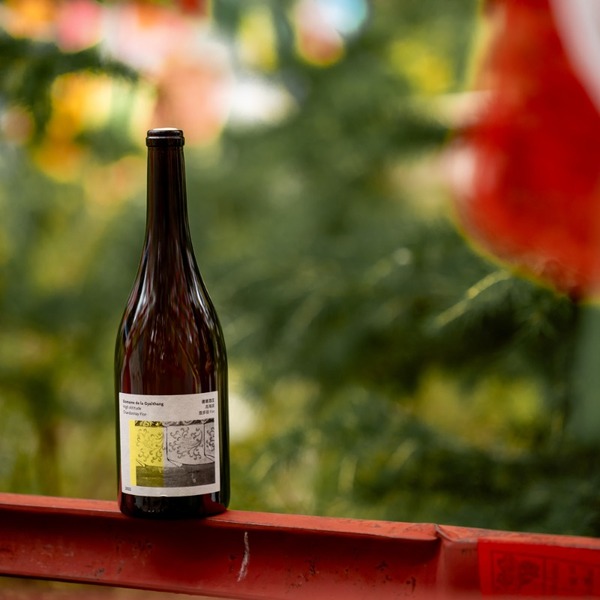 plp_product_/wine/xiaopu-flor-2023-xiaopu-domaine-de-la-gyalthang-high-altitude-chardonnay-flor-white-2022-white-wine-13-4-750ml