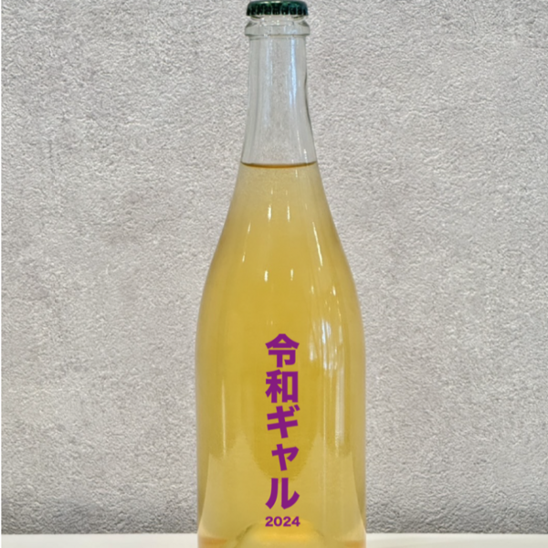 plp_product_/wine/no-505-hiroshima-winery-reiwa-gal-2024