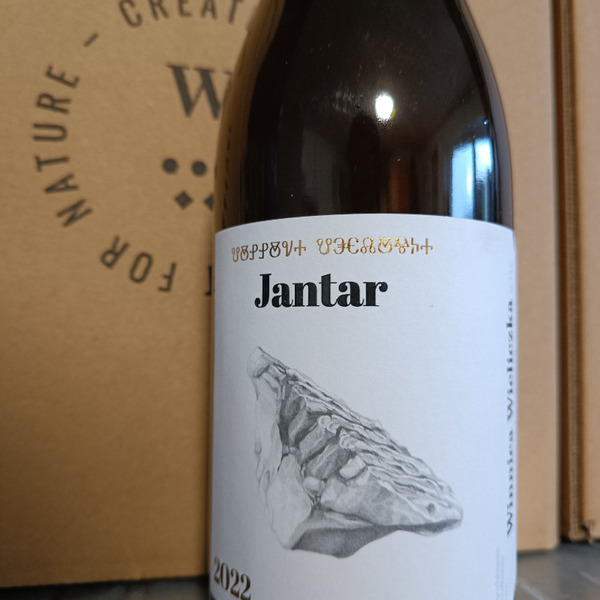 plp_product_/wine/winnica-wieliczka-jantar-2022