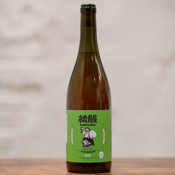 plp_product_/wine/matsufuku-wine-katsunuma-koshu-2024