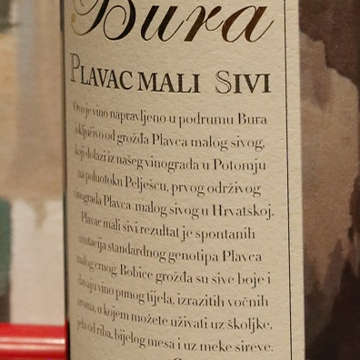 plp_product_/wine/bura-plavac-mali-sivi-2021