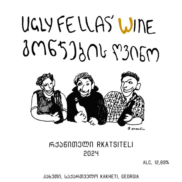 plp_product_/wine/ugly-fellas-wine-rkatsiteli-2024
