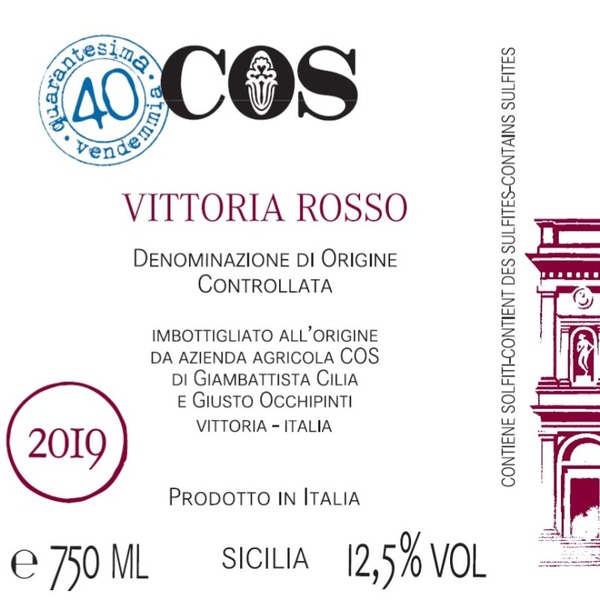 plp_product_/wine/cos-doc-vittoria-rosso-2019