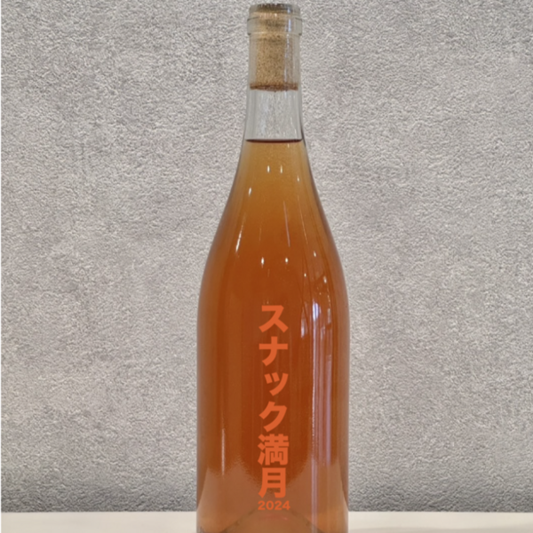 plp_product_/wine/no-505-hiroshima-winery-hostess-bar-full-moon-2024