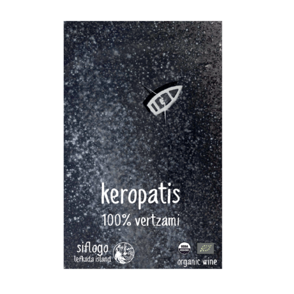 plp_product_/wine/siflogo-winery-keropatis-2021