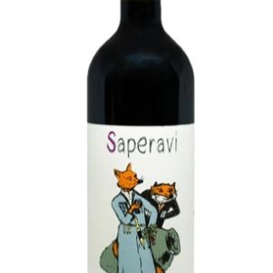 plp_product_/wine/akhmeta-wine-house-saperavi-2022