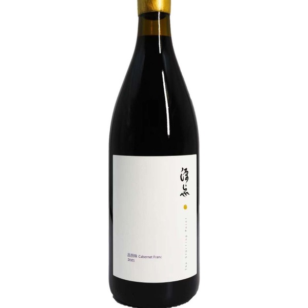 plp_product_/wine/the-starting-point-the-starting-point-cabernet-franc-2021