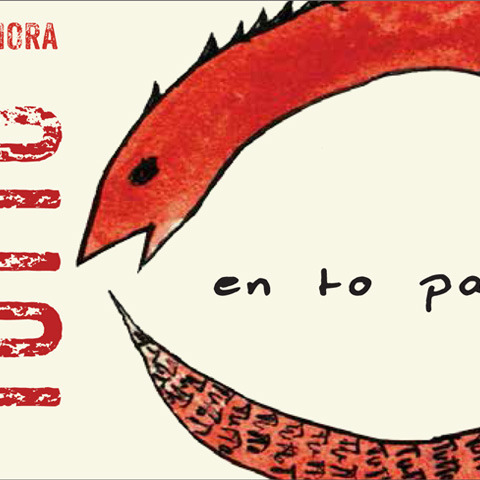 plp_product_/wine/la-ginestra-tutto-anfora-rosso-zinc