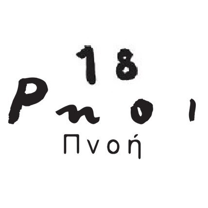 plp_product_/wine/valdisole-pnoi-2018
