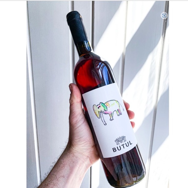 plp_product_/wine/domacija-butul-farm-stay-butul-roza-2020
