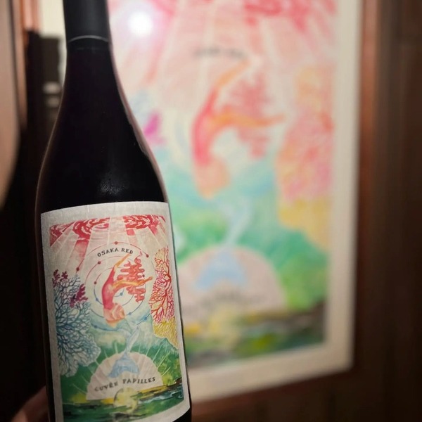 plp_product_/wine/shimanouchi-fujimaru-winery-cuvee-papilles-osaka-red-2022