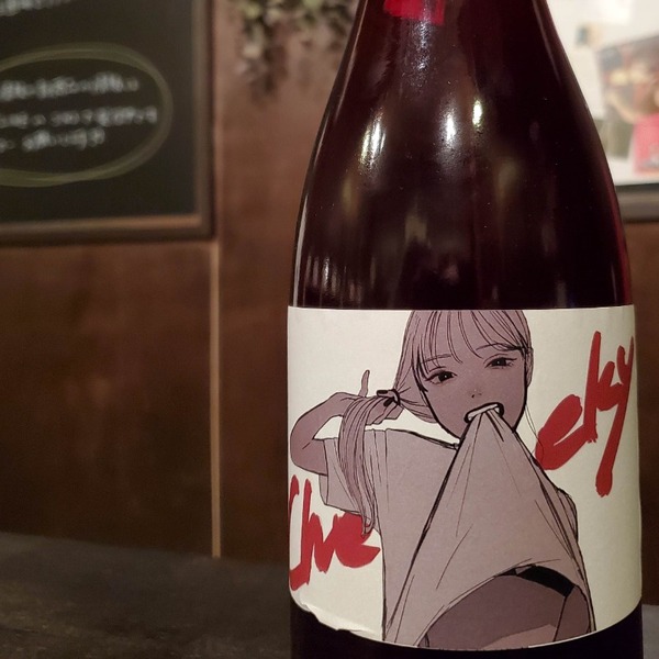 plp_product_/wine/natan-winery-cheeky-2024