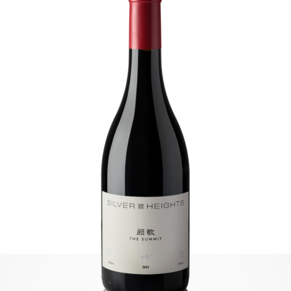 plp_product_/wine/ningxia-gaoyuan-silver-heights-vineyard-co-ltd-the-summit-2021