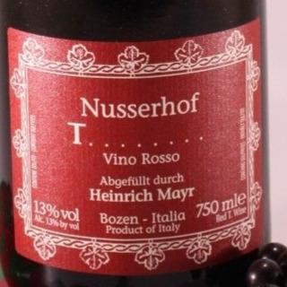 plp_product_/wine/nusserhof-ty-o-2014