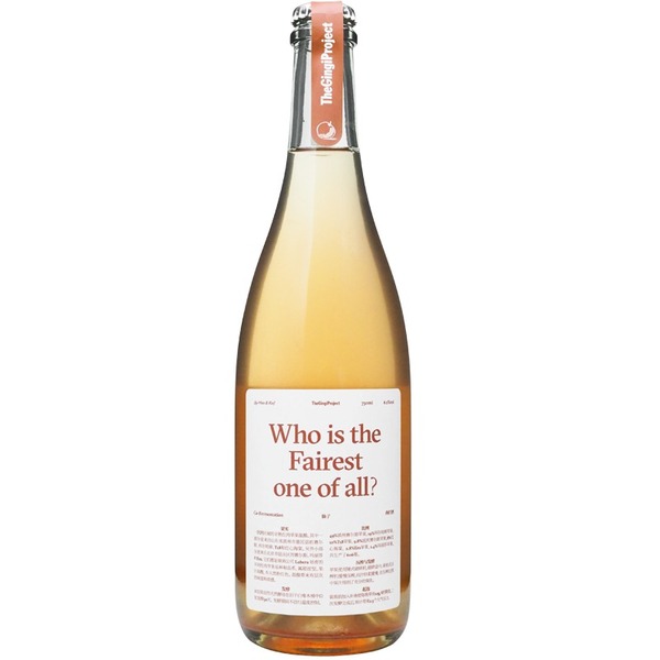 plp_product_/wine/the-gingi-project-who-is-the-fairest-one-of-all