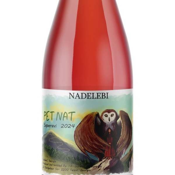 plp_product_/wine/nadelebi-saperavi-pet-nat-2024