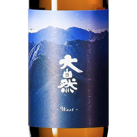 plp_product_/wine/miyajima-brewery-co-daishizen-west
