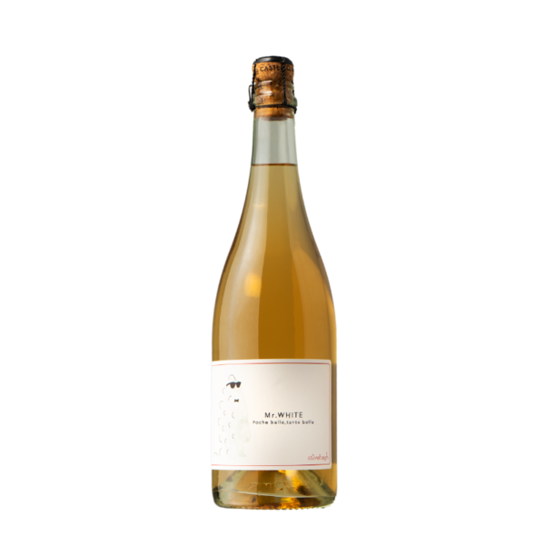 plp_product_/wine/castello-di-stefanago-mr-white-stuvenagh-2021