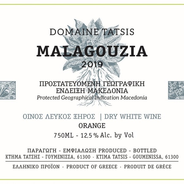 plp_product_/wine/domaine-tatsis-malagouzia-2019