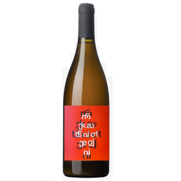 plp_product_/wine/pheasant-s-tears-rkatsiteli-2021