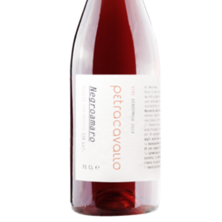 plp_product_/wine/vini-petracavallo-negroamaro-2021