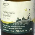 plp_product_/wine/georgas-family-copy-of-malagouzia-assyrtiko-black-label-2022