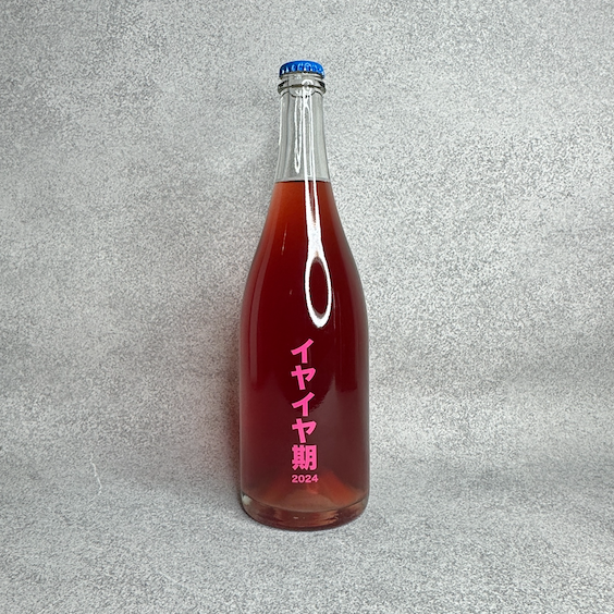 plp_product_/wine/no-505-hiroshima-winery-terrible-twos-2024-rose