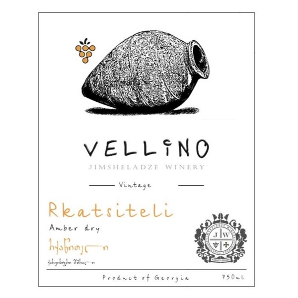 plp_product_/wine/vellino-rkatsiteli-2020