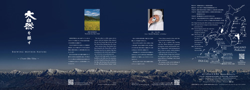 gallery_imgs